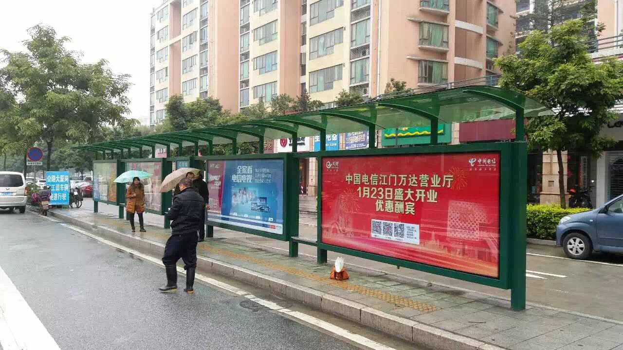 江门公交站台广告