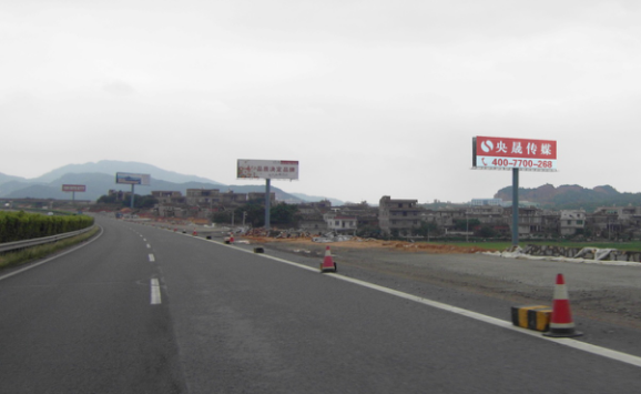 京珠高速公路广告