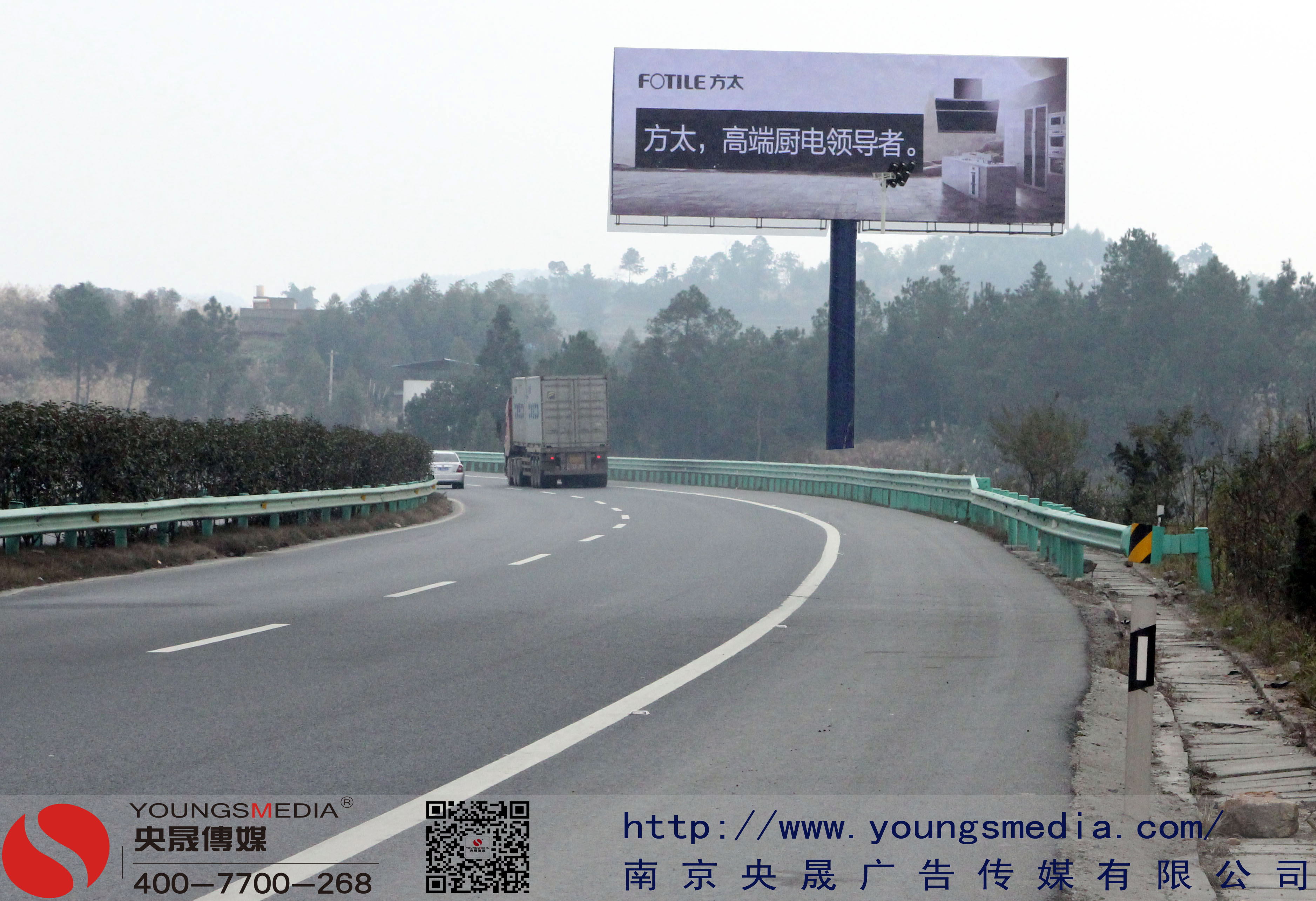 潮惠高速公路广告投放