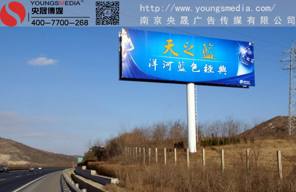 广惠高速公路广告具有良好的宣传效果