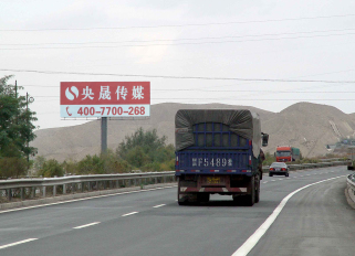 广州高速|高炮广告|户外广告