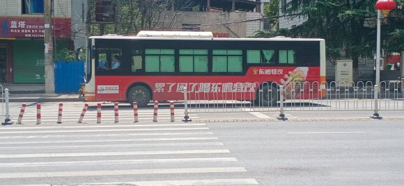 连云港市区公交车车身广告最新价格_央晟传媒