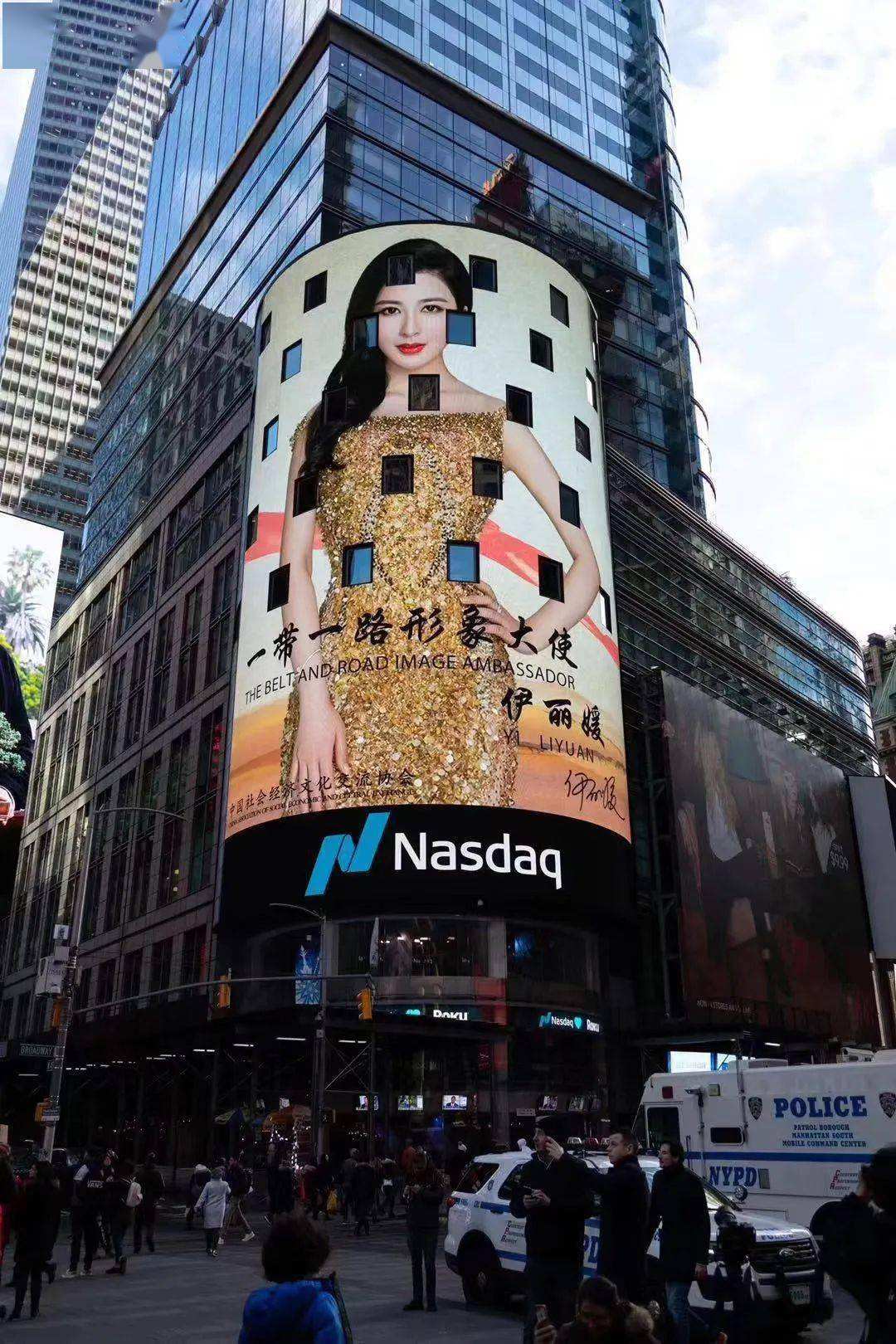 美国纽约时代广场LED大屏广告