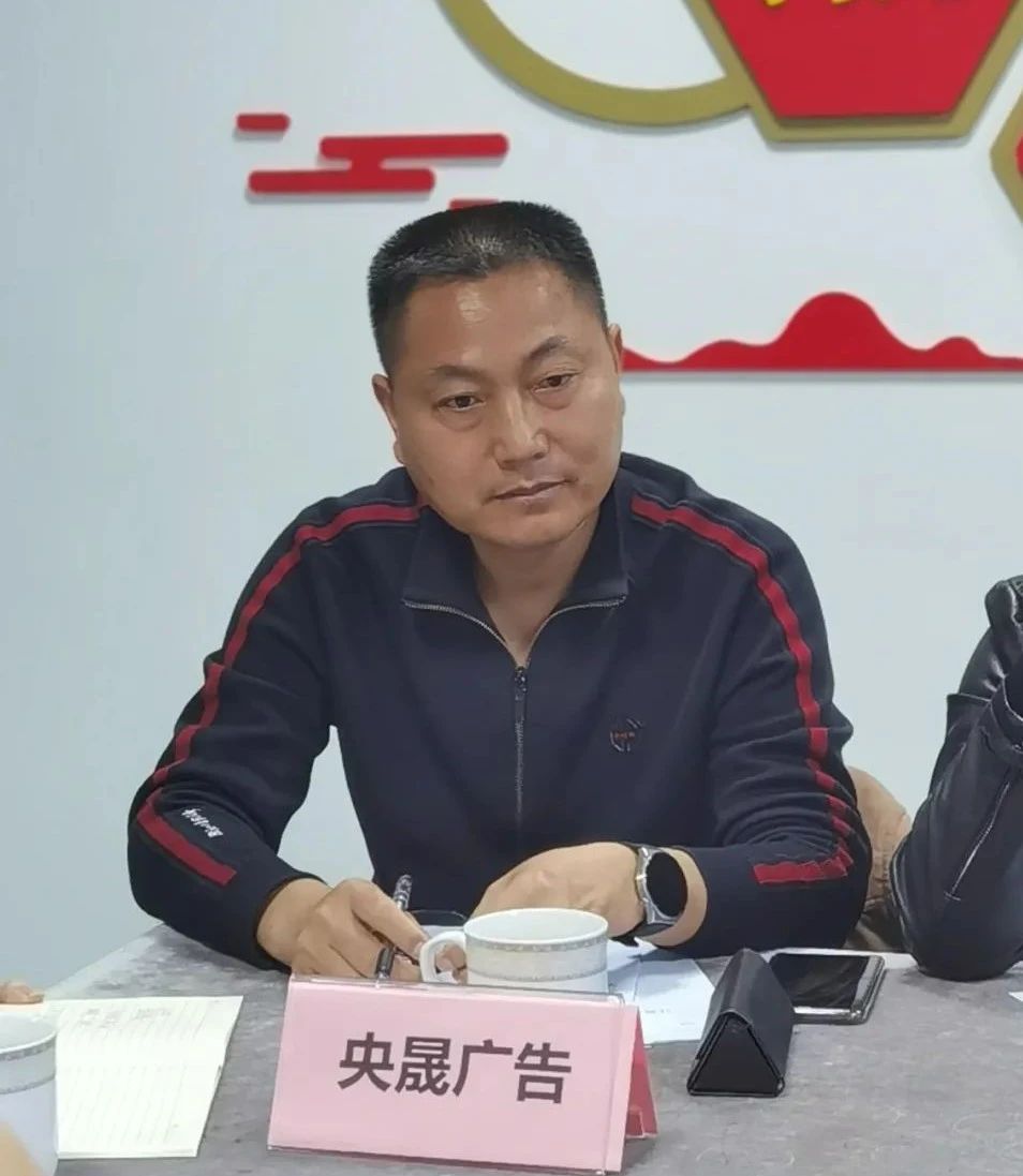 企业代表-央晟传媒董事长 王项
