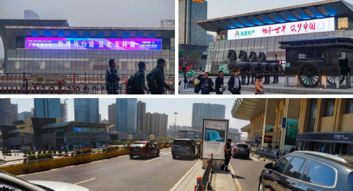 济南西客站广场LED大屏，央晟传媒推荐