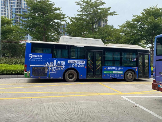 温州公交/巴士广告投放-选择央晟传媒