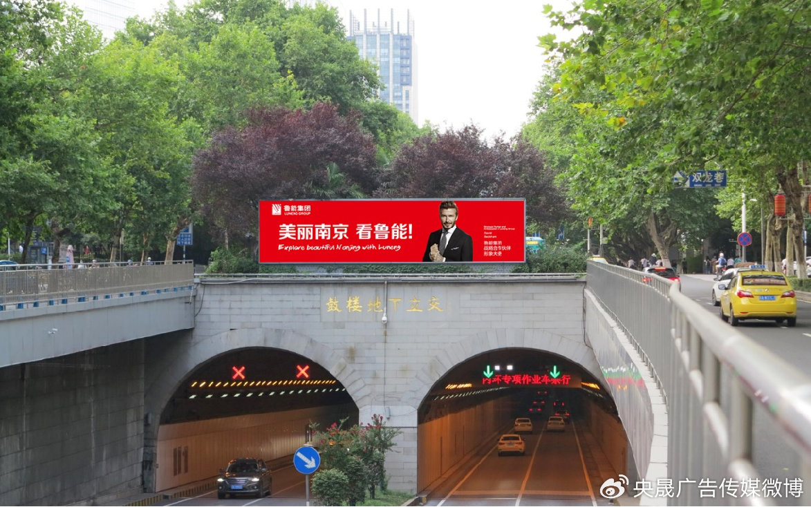 南京隧道LED屏广告位介绍