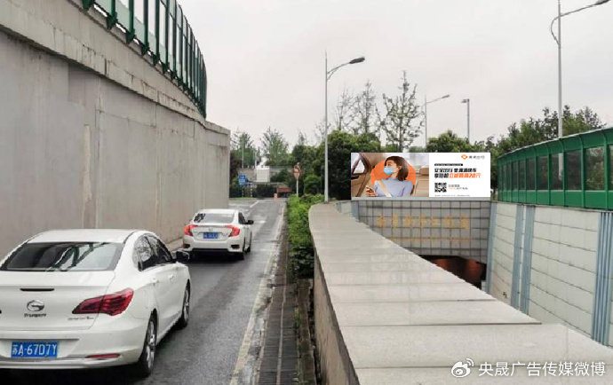 南京隧道LED屏广告位介绍