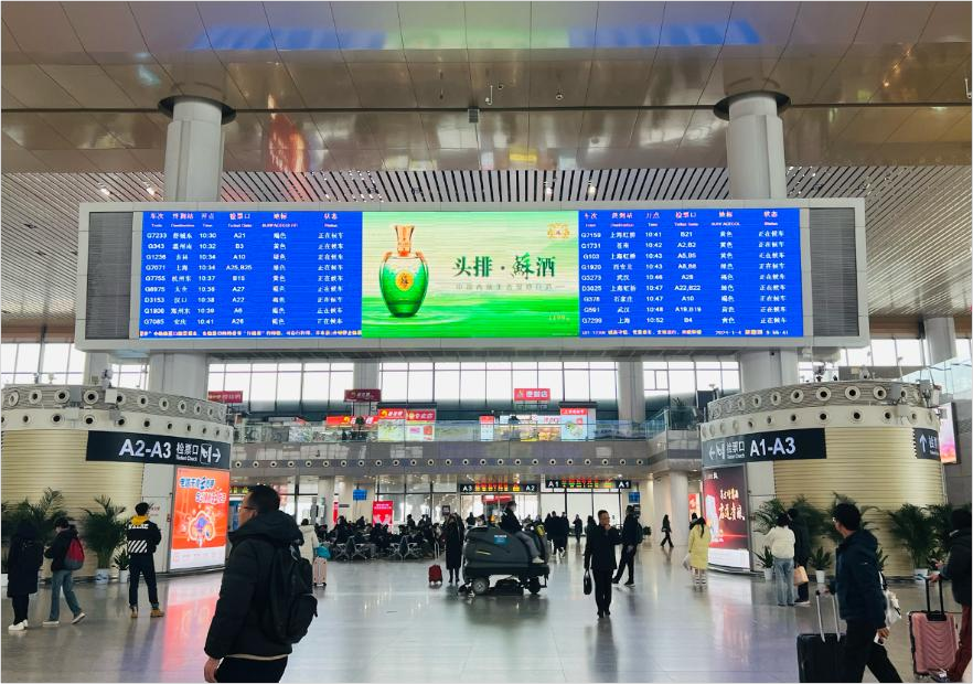 高铁广告应当如何精确投放？