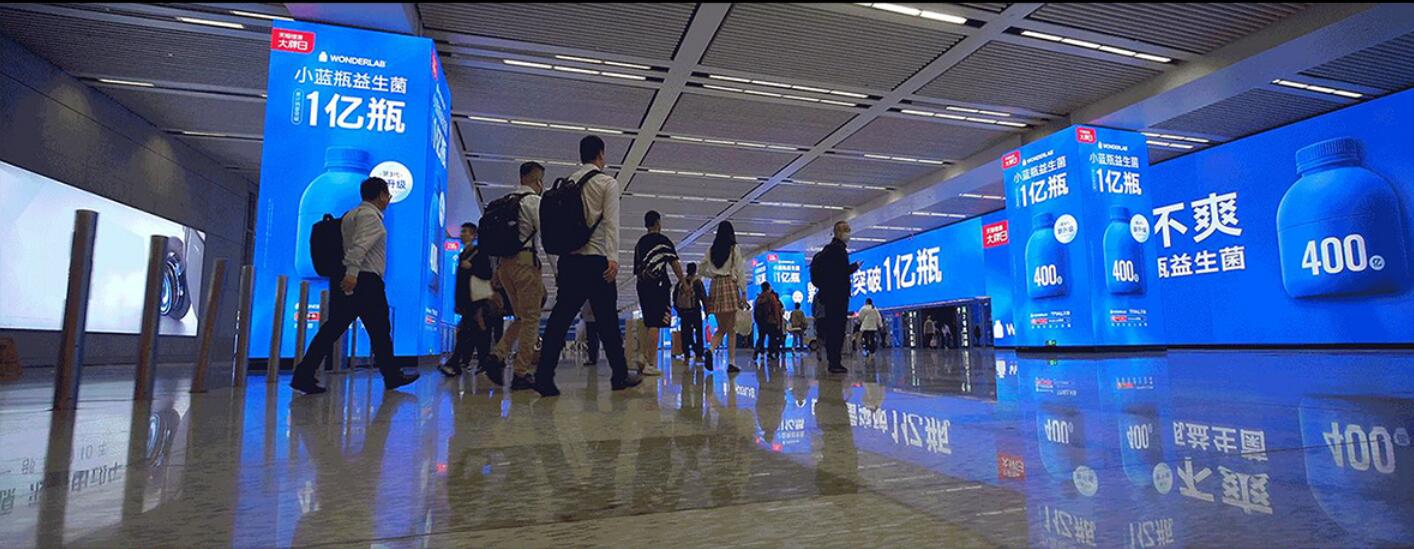 上海虹桥枢纽LED媒体全方位介绍