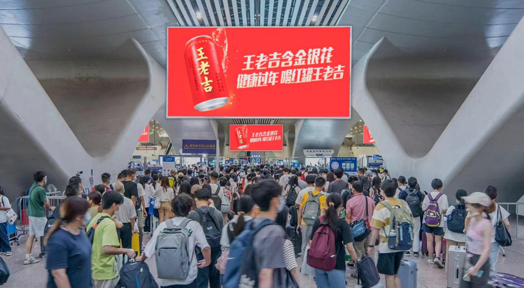 广州南站到达厅灯箱媒体介绍